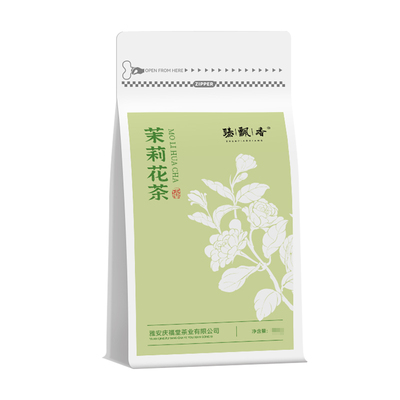 喝好茶选春茶【超1W次加购】好货