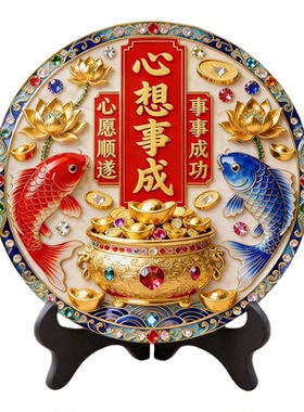 大吉大利锦鲤插画桌面摆件