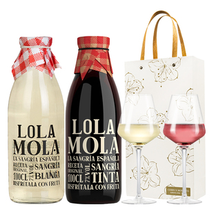 西班牙进口 金奖sangria果酒萝拉莫拉水果葡萄桑格利亚甜红酒1L装