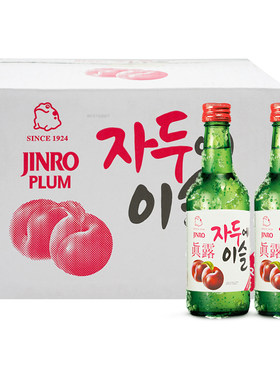 真露韩国进口果味20瓶蒸馏酒