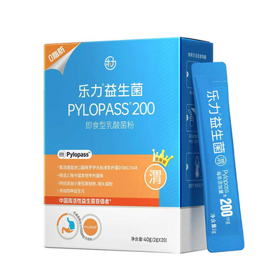 3盒】乐力益生菌粉pylopass菌胃肠道猴头菇成人大人罗伊氏乳杆菌