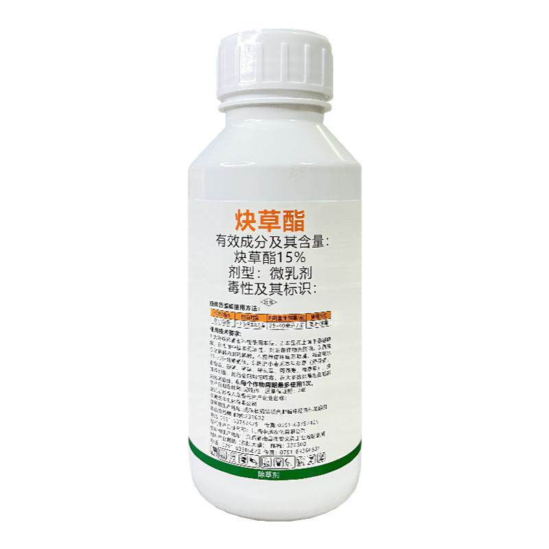 15%炔草酯脂大户小麦田苗后除除草剂
