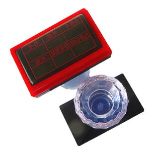 光敏档案章2022年新规范文书档案件号章定制内容颜色尺寸红蓝黑色自动出油六格归档章科技档案档号印章