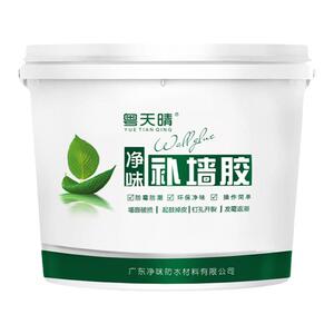 净味防水补墙膏墙面修补墙皮脱落
