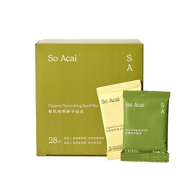 SoAcai有机混合种子循环组合