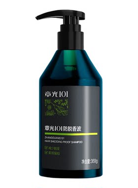 章光101草本防脱洗发水减少脱发