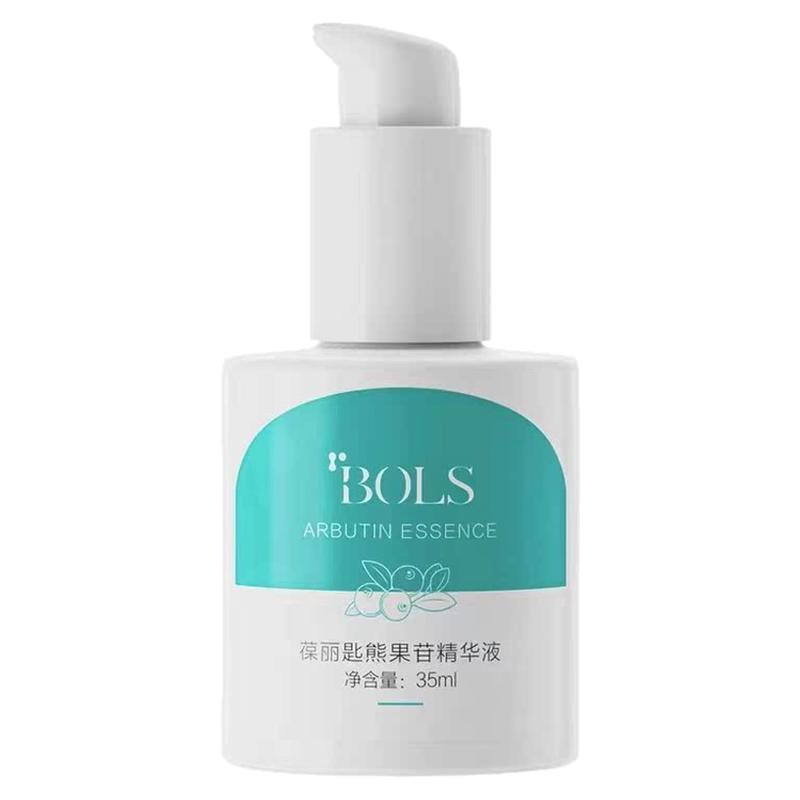 bols葆丽匙熊果苷烟酰胺3.0精华