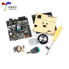 HIFI级2.0立体声蓝牙数字功放板模块TPA3116 50W*2 ZK-502H