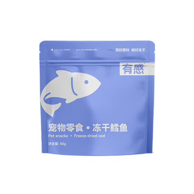 有感鳕鱼冻干进口太平洋鳕鱼