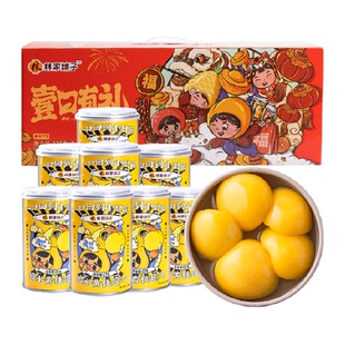 【礼盒】林家铺子黄桃水果罐头礼盒425g*8整箱新年礼物年货送礼