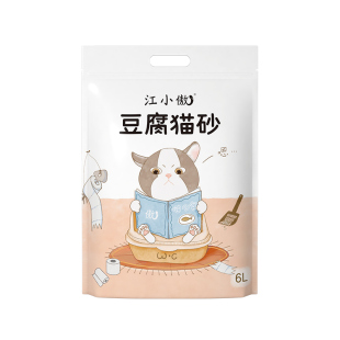江小傲豆腐猫砂2.5kg除臭豆腐砂吸水结团豆腐渣细砂包邮10公斤