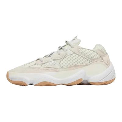 Adidas/阿迪达斯 Yeezy500 低帮复古运动老爹休闲鞋ID1600