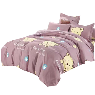 被套单件130x140x150 160x170x180x190x200x210x120x230cm250被罩