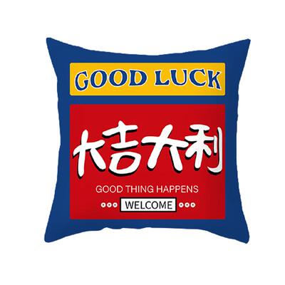 抱枕短绒午睡枕沙发客厅靠枕