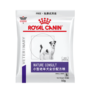 【天猫U先】皇家幼犬成犬犬粮全价粮试吃装50G*2包 （限购1件）