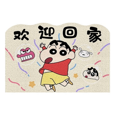 蜡笔小新入户门地垫2024新款