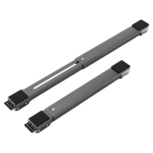 滚筒洗衣机隐形底座抬高柜可移动美松小冰箱伸缩万向轮专用支架子