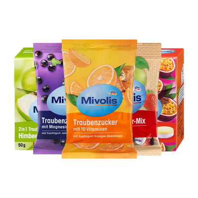【自营】德国Mivolis葡萄糖片低血糖糖果随身携带小零食