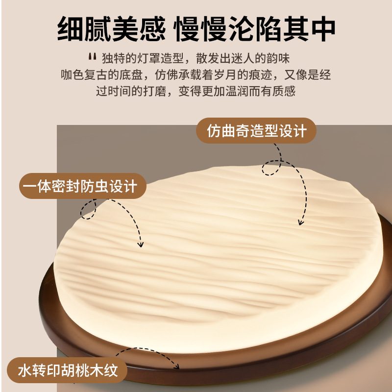 【严选】新中式艺术床头灯卧室创意感高级设计师氛围灯具装饰实木