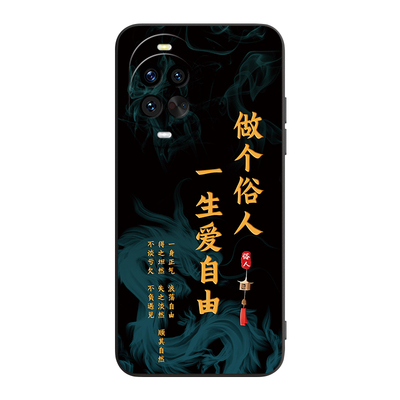 适用于华为Nova14Pro耐脏手机壳