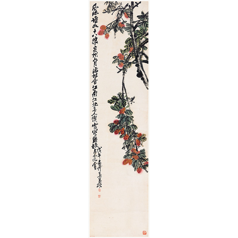 吴昌硕花果四条屏喷绘挂轴国画