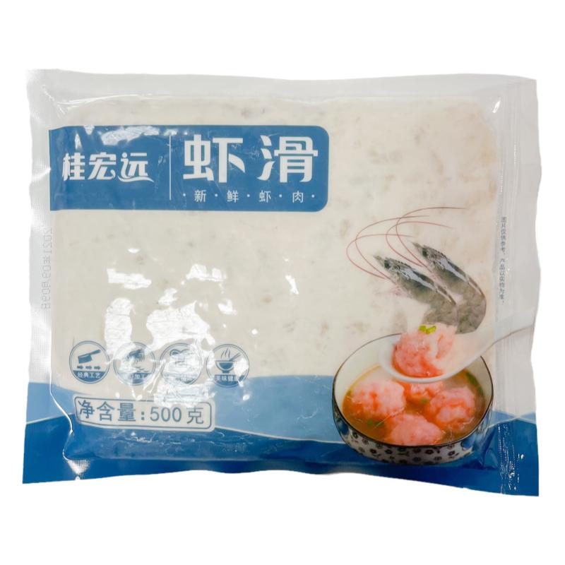鲜美来虾滑500g火锅店专用澳门豆捞火锅食材配菜网红手打青虾滑