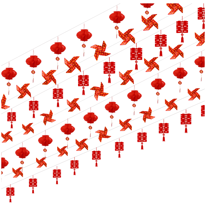 结婚灯笼挂饰农村院子拉花装饰婚礼庭院户外用品彩带场景布置套装