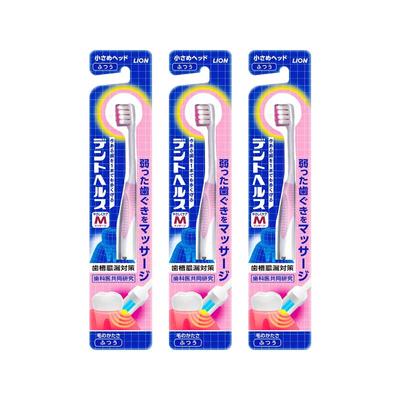 日本进口狮王小头款牙刷软毛