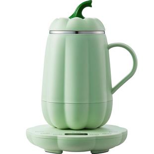 ufit 热牛奶神器55度恒温杯办公室加热水杯养生杯家用快速热奶器