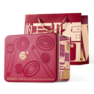 十月初五澳门风味福星礼盒510g休闲零食食品小吃年货过年团购送礼