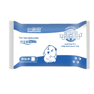 纸尿裤试用装拉拉裤试用装薄款