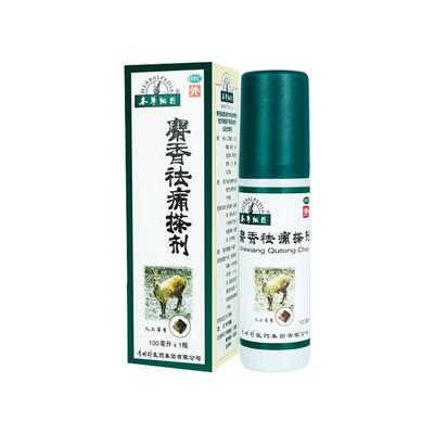 【本草纲目】麝香祛痛搽剂100ml*1瓶/盒