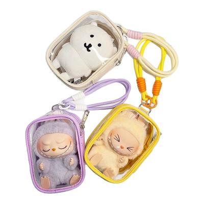 谷谷13cm自嘲熊挂件保护套棉花娃娃透明痛包chiikawa外出遛娃包