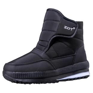 东北大棉鞋冬季加绒加厚中老年雪地靴零下40度男女大码保暖爸爸鞋