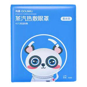 构幕蒸汽眼罩卡通加热护眼