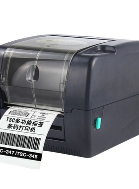 TSC TTP-247/345条码标签打印机 服装珠宝吊牌标签热转印打印机