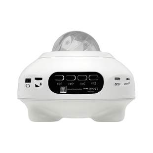 全火星空投影灯卧室北极光摆件浪漫氛围灯生日礼物蓝牙音响小夜灯