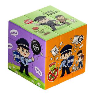禁毒主题魔方来图定制禁毒宣传益智广告活动推广礼品个性文创玩具