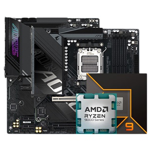 AMD锐龙9900X 9950X技嘉B650M/B850M/X870E小雕电竞雕CPU主板套装