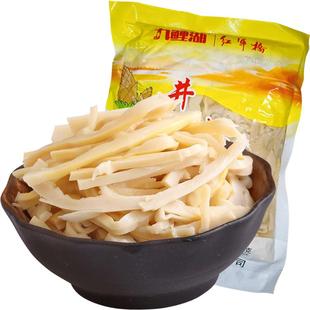 九鲤湖笋干308g江西特产糯米笋嫩笋尖原味井冈农家自制竹笋干碳烤