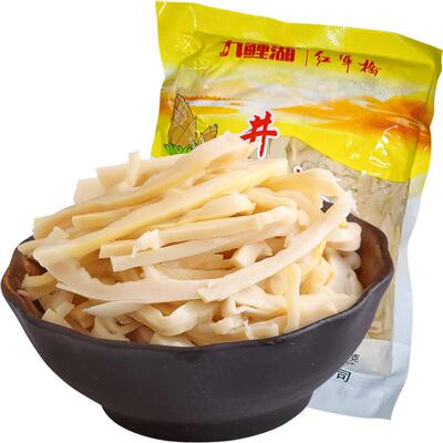 九鲤湖笋干烤笋井冈山农家