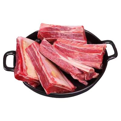 内蒙直发！顺丰冷链！坏单包赔！