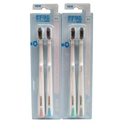 冷酸灵螺旋成人双支细毛防滑手柄