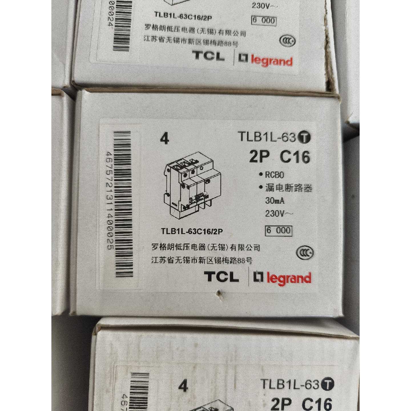 【请询价】罗格朗TL1L63漏电保护开关断路器2P16A