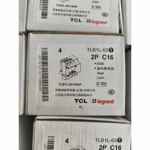 询价-罗格朗TLB1L-63漏电保护开关断路器2P16A