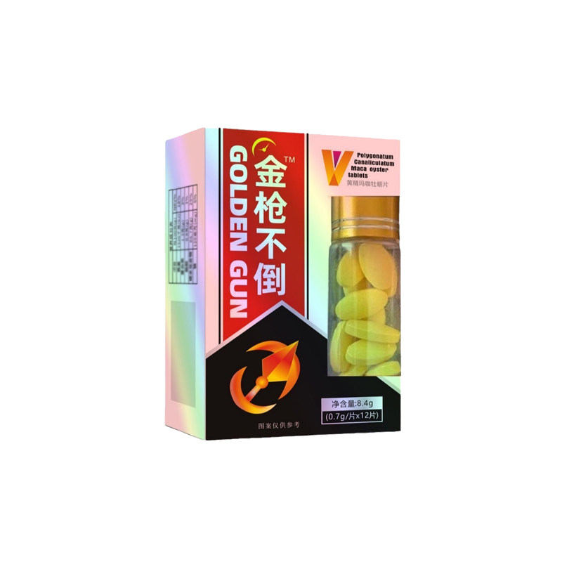 金枪霸王美国进口开房德国保健品