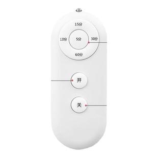 遥控开关遥控灯头家用照明灯无线遥控器开关卧室电灯泡大螺口灯座