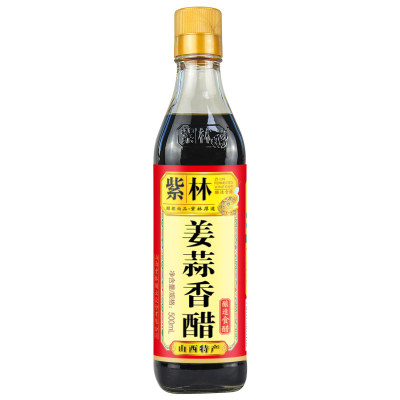 紫林姜蒜香醋 500ml 山西醋食醋吃饺子拌菜烹调凉拌炒菜提味增鲜