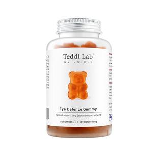 Unichi护眼小熊软糖蓝莓叶黄素软糖儿童成人叶黄素正品官方旗舰店