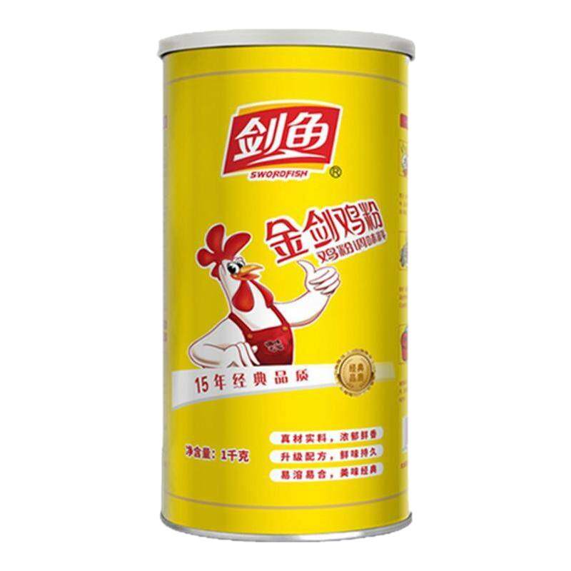 鸡粉浓缩商用鸡粉剑鱼